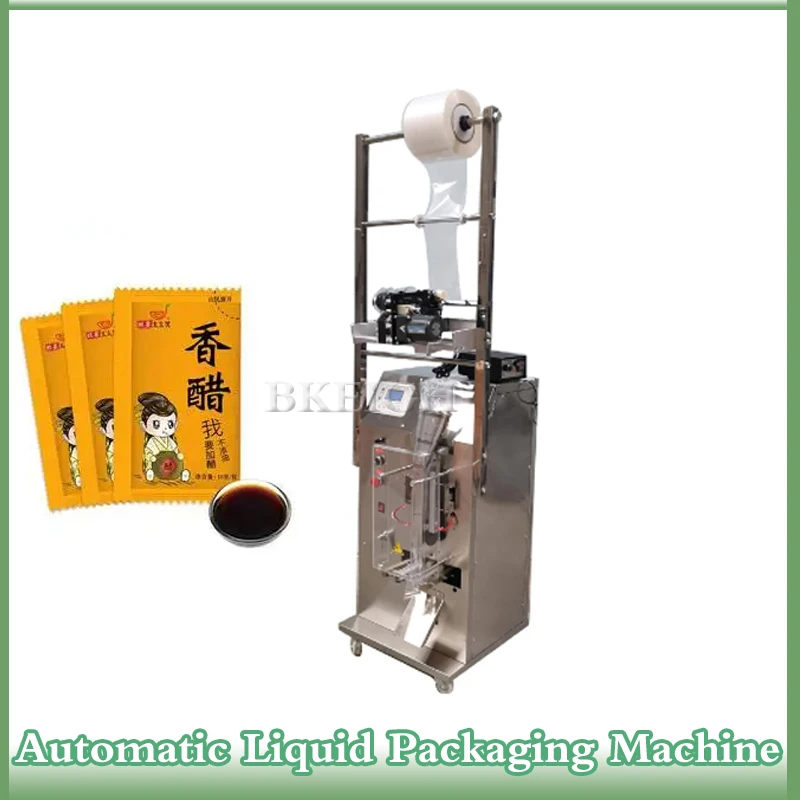 

Small Bag Perfume Juice Water Oil Automatic Packaging Liquid Quantitative Filling Sealing Machine