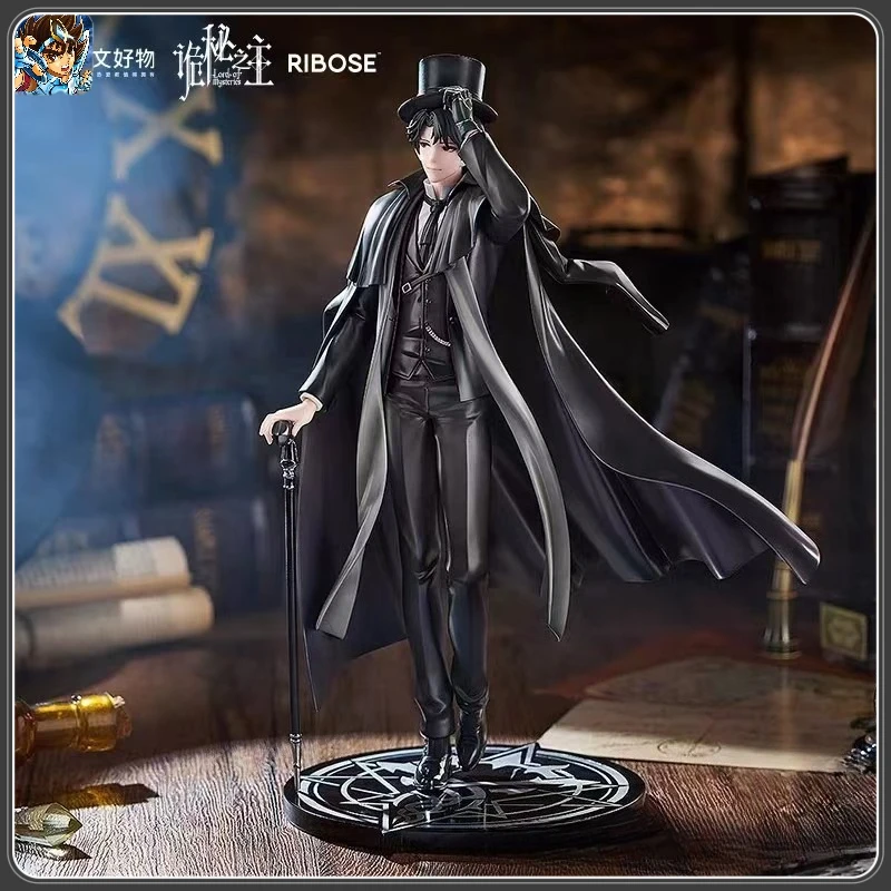 Sa12835194d5f4287a1ff2cfb32a737546 - Lord of Mysteries Merch