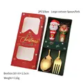 2pcs spoon C