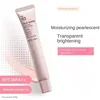 Za Isolation Cream Primer 3-in-1 Invisible Pores Brightening Complexion Moisturizing Concealer Base Makeup with Sunscreen Effect 3