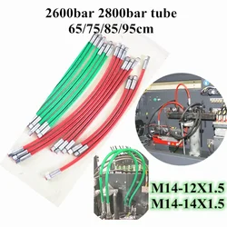 Free Shipping 1PCS 65cm 75cm 85cm 95cm High Pressure 2600bar Diesel Pipe Tube For Common Rail Test Bench  Part