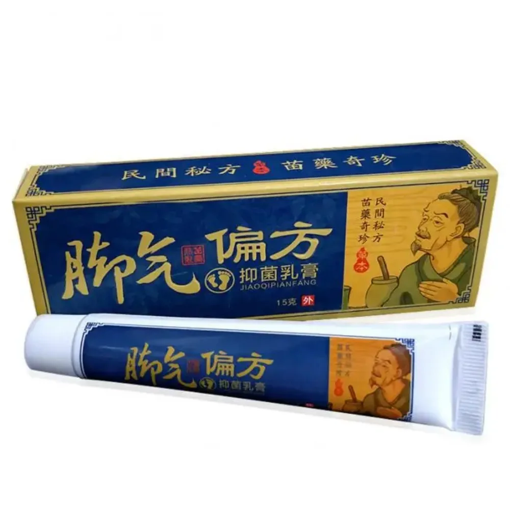 Nail Fungus Remover Foot Anti-Fungus Cream