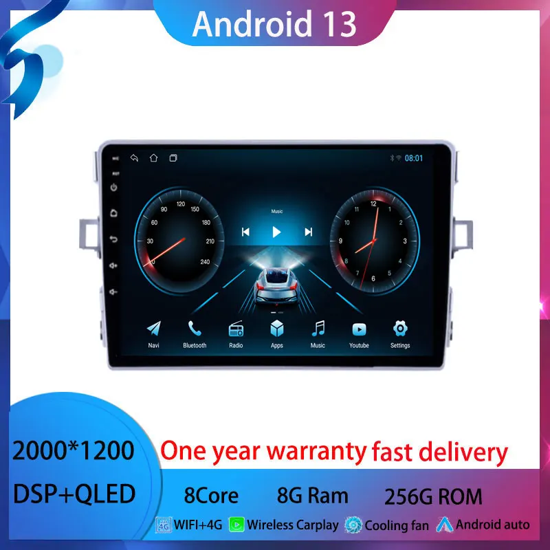 

Android 13 для Toyota Verso EZ радио 2007 - 2016 автомобильное радио мультимедийный видеоплеер Android автомобильный беспроводной адаптер