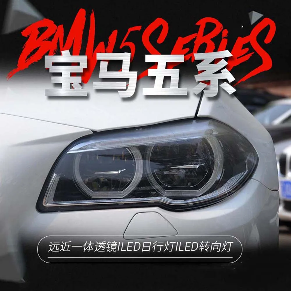 

Головка в сборе для BMW F10 F11 2011-2017