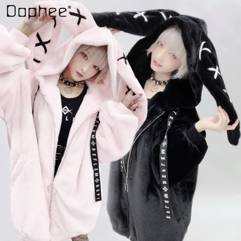 

Japanese Cute Plush Coats Autumn and Winter New Soft Girl Sweet Fur Purple Jacket Rabbit Ears Thick Plush Cotton-Padded Coat