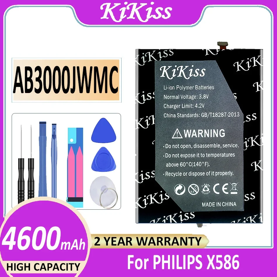 

KiKiss Powerful Battery AB3000JWMC 4600mAh for Philips X586 Cellphone for XENIUM CTX586 Bateria