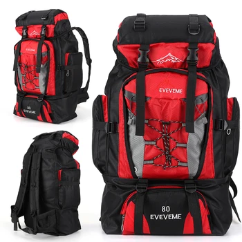 80L Travel Backpack Camping Bag For Men Large Hiking Bag Tourist Rucksack Waterproof Outdoor Sports Climbing Mountaineering Bags 2