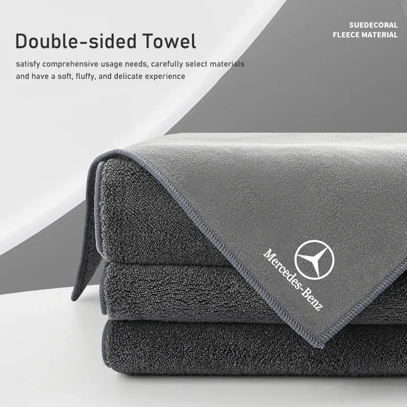 Car Interior Cleaning Tools Microfiber Towel Wiping Cloth Clean Rag For Mercedes Benz AMG GLE GLS CLS GLC CLA GLA GLK ML C197 car wash towel
