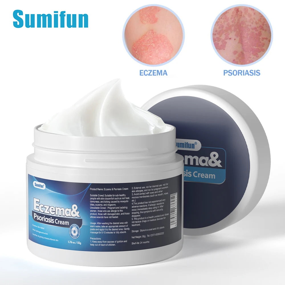 

1/2/3Pcs Sumifun Eczema Cream Herbal Antibacterial Ointment Relieve Dermatitis Psoriasis Anti Itching Medical Skin Care Plaster