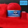 10pcs Long Plush Mink Cashmere Yarn Fine Quality Hand-Knitting Thread For Woman Cardigan Scarf Crocheting Hat Soft Woollen Yarn 4