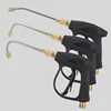 1/4 Quick Connector Metal Spray Gun Cleaning Rod - Metric Thread for Car Wash Machine Water Gun Cleaning Tool 1