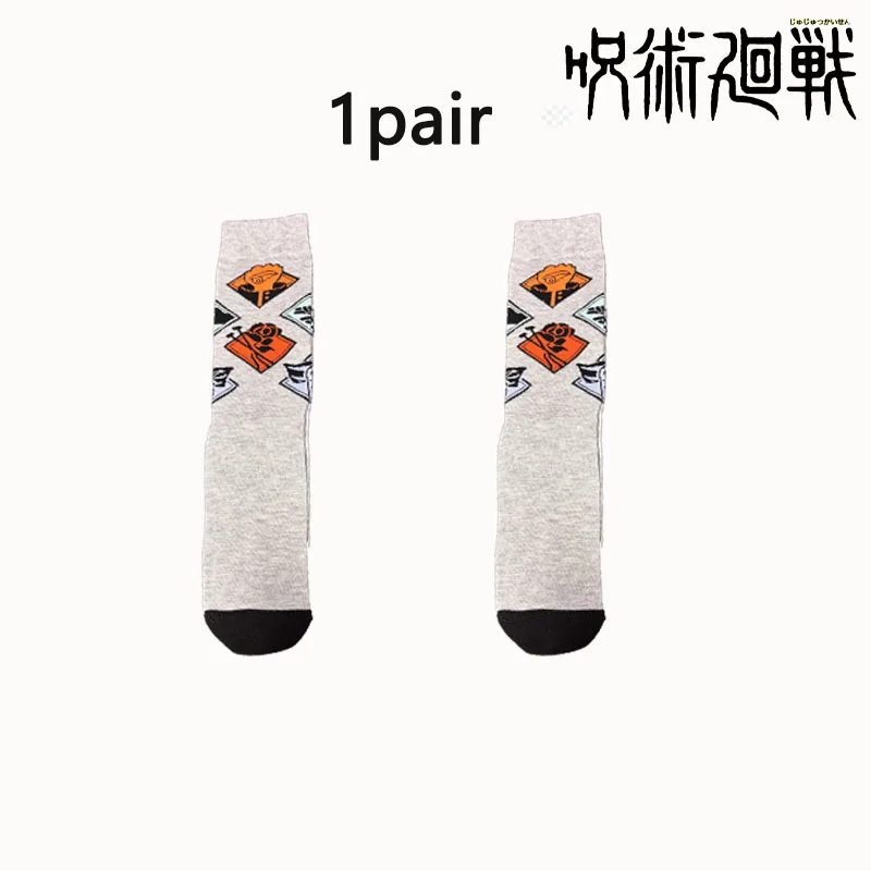 Jujutsu Kaisen Trendy Street Style Trio Socks Collection