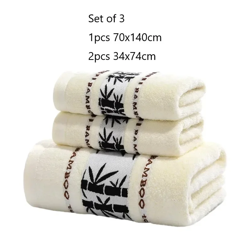 Set Of 3 Thicker Bamboo Green Bath Beach Towel Set For Adults Face Hand Sport Towels Bathroom 35cmx75cm*2pcs And 70cmx140cm*1pcs