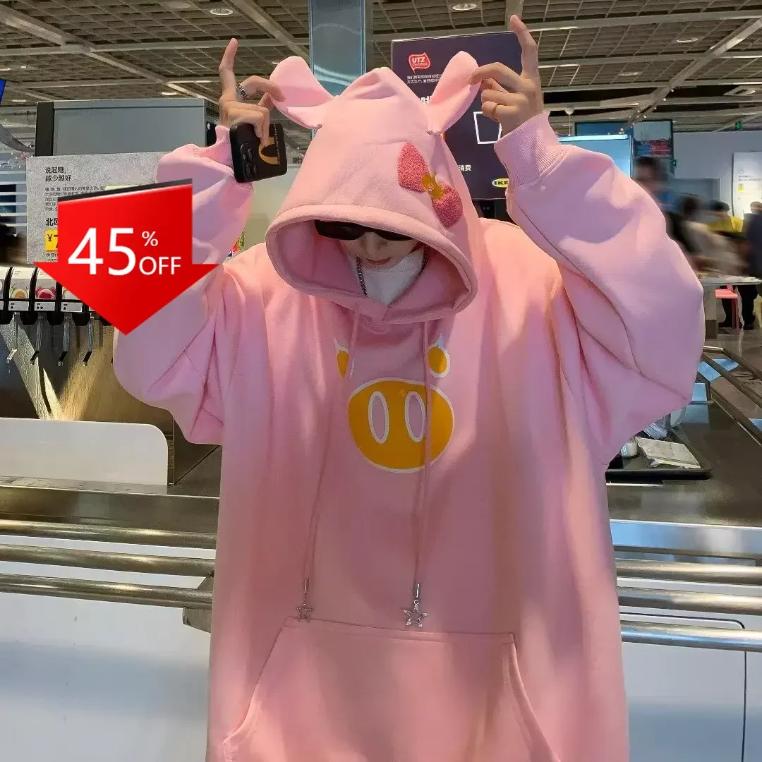 

Y2K Hooded Sweatshirt Sweatshirt Loose Printed Jacket Unisex T-coat hoodie bape hoodies streetwear men clothing harajuku promo