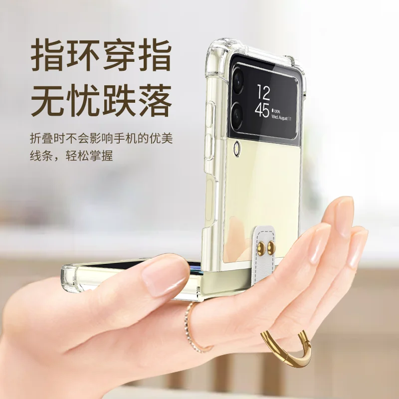 Colored Transparent Shockproof Folding Back Cover with Ring Bracket