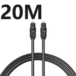 Premium Digital Fiber Optic Audio Cable with Gold - Plated Connectors (20m)