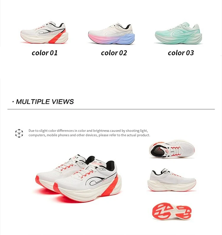 QIAODAN TG1.0 Comfort Features