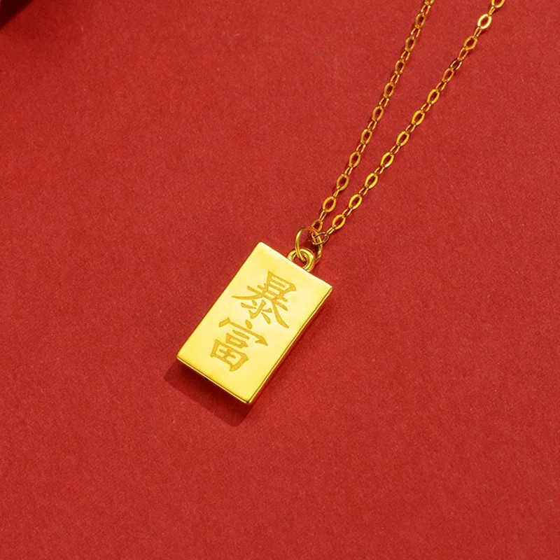24K Gold Brick Pendant Gold Necklace Female AU999 Pendant Clavicle Chain Jewelry Metal Seal