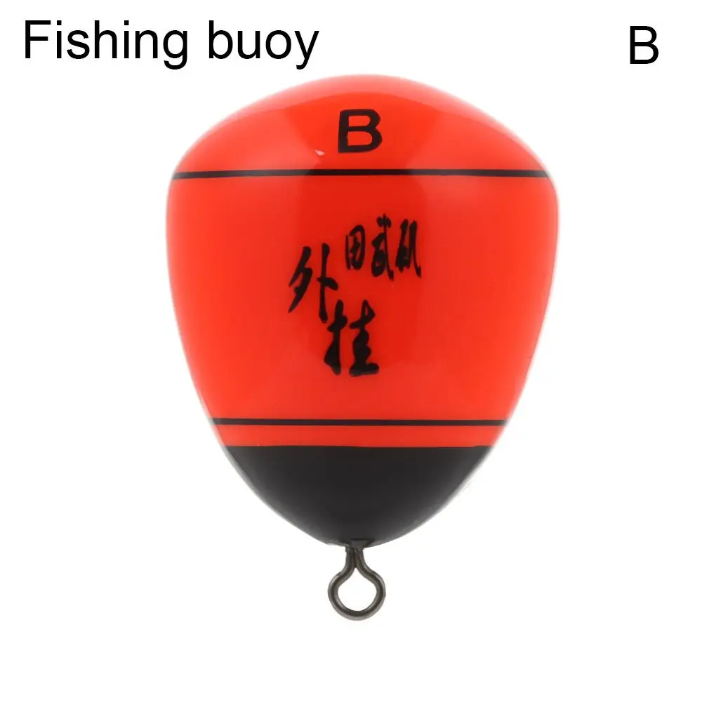 B-fishing buoy