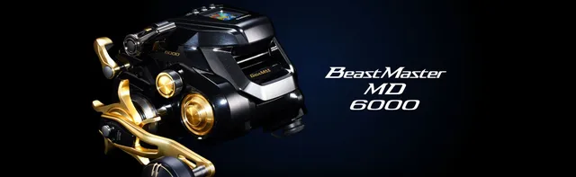 2023 NEW Original SHIMANO BEASTMASTER ELECTRIC Fishing Reels 1000EJ 2000EJ  3000EJ 3000MD 6000 9000 Saltwater Wheel Made in Japan - AliExpress