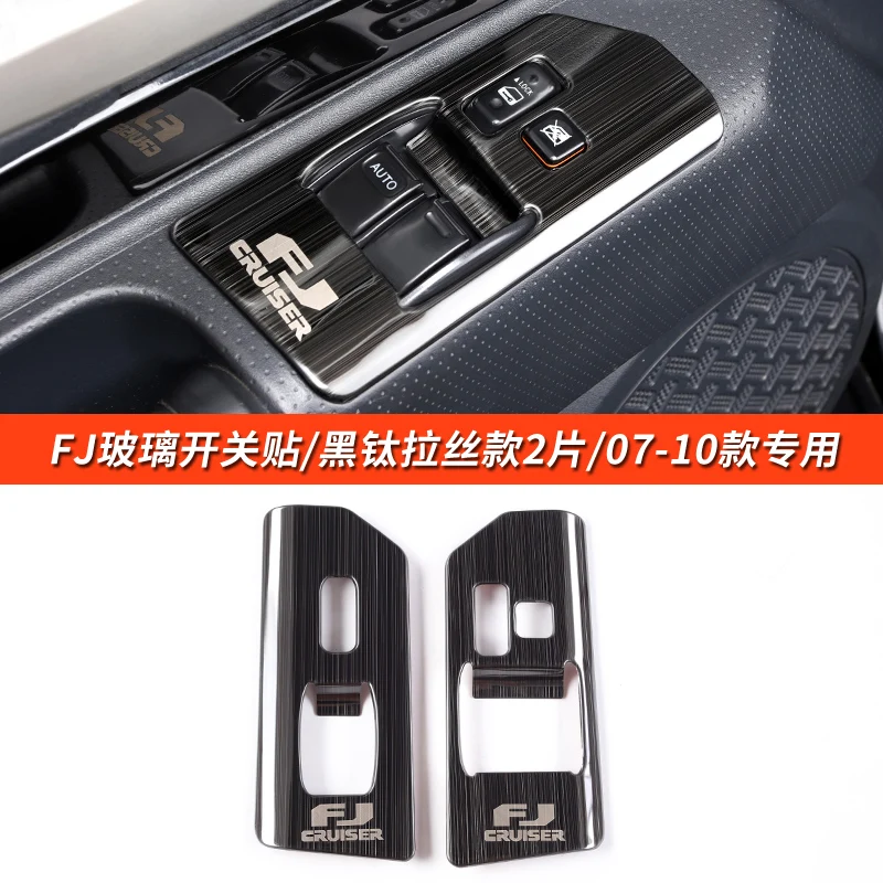 For Toyota Fj Cruiser 2007-20 Glass Lifter Switch Patch Decorative Frame Stainless Steel Interior Modification