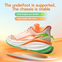 ONEMIX Air Cushion Men Running Shoes Breathable Sport Shoes for Men Outdoor Summer Jogging Walking Sneakers Mesh Athletic Shoes - Image 6