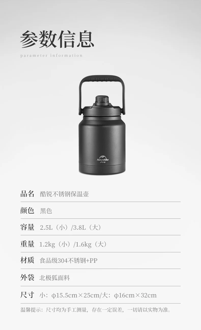 stainless steel thermos pot Naturehike Kuwait Official store