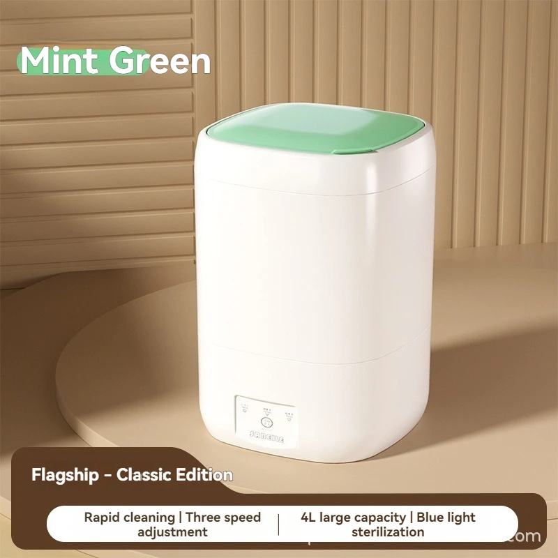 جديد آلة تنظيف الملابس الداخلية الصغيرة عنبر كسول...