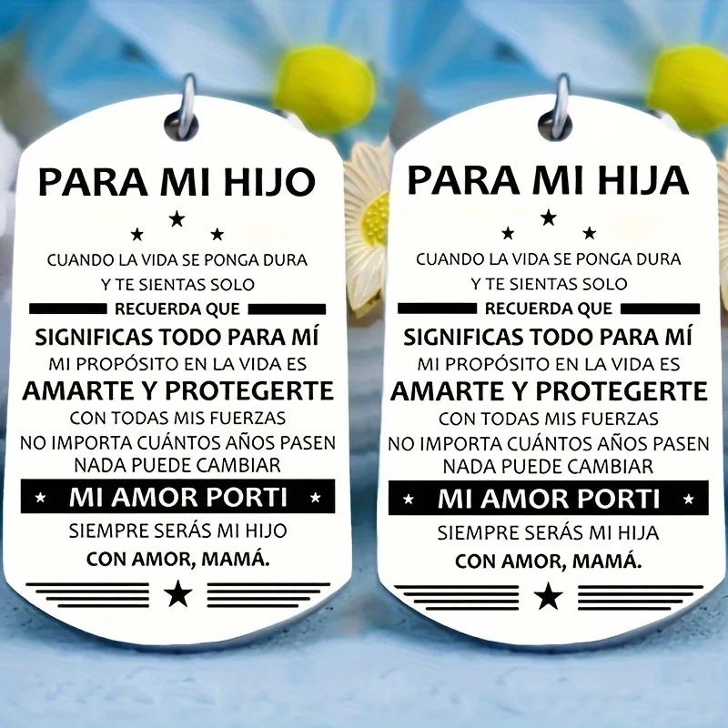 

1 шт. для моей сыны, дочки, брелок, верьте вдохновение, подарок на день рождения, выпускной