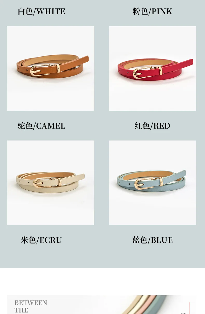 1x105cm Women PU Leather Belt Simple Solid Color Versatile Pin Buckle Thin Belt Dress Shirts Pants Decoration Ladies Waist Belts