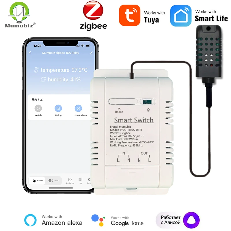 Tuya สมาร์ท Zigbee สวิทช์ 16A 3000W อุณหภูมิและความชื้นแบบเรียลไทม์การตรวจสอบ Zigbee Thermostat Alexa Alice Compatible 1