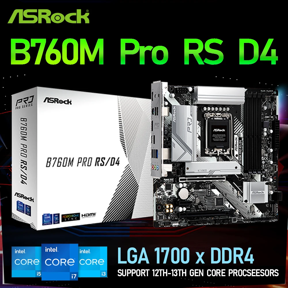 Core i5 13400+マザーボード(B760M Pro RS)セット | porcelyana.com.ua