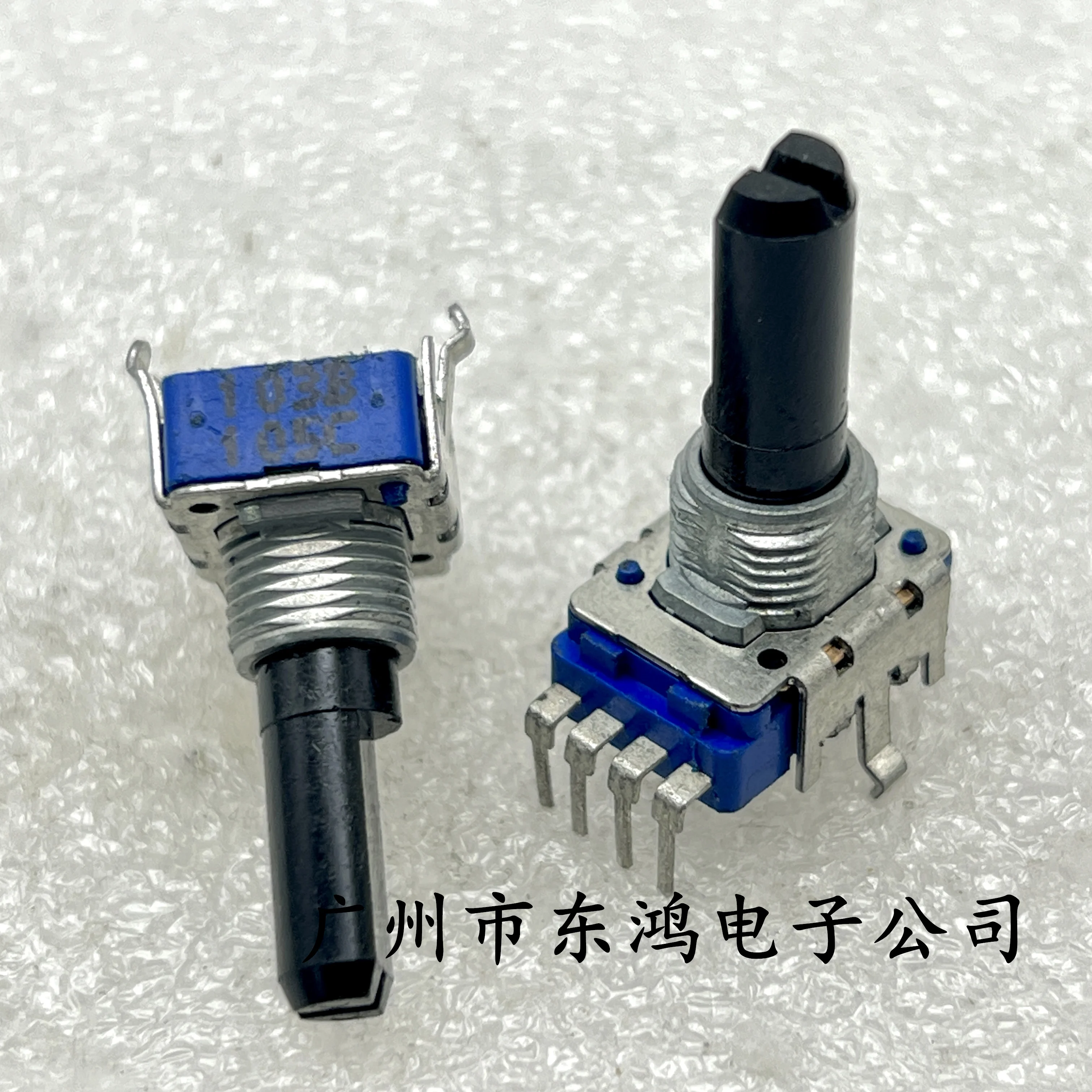 2 PCS Japanese RK11 potentiometer B10K with 20mm shaft length and 4 pins