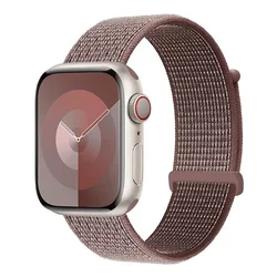 Comfortable Nylon Loop Strap Bracelet for Smartwatches (Smoke purple)