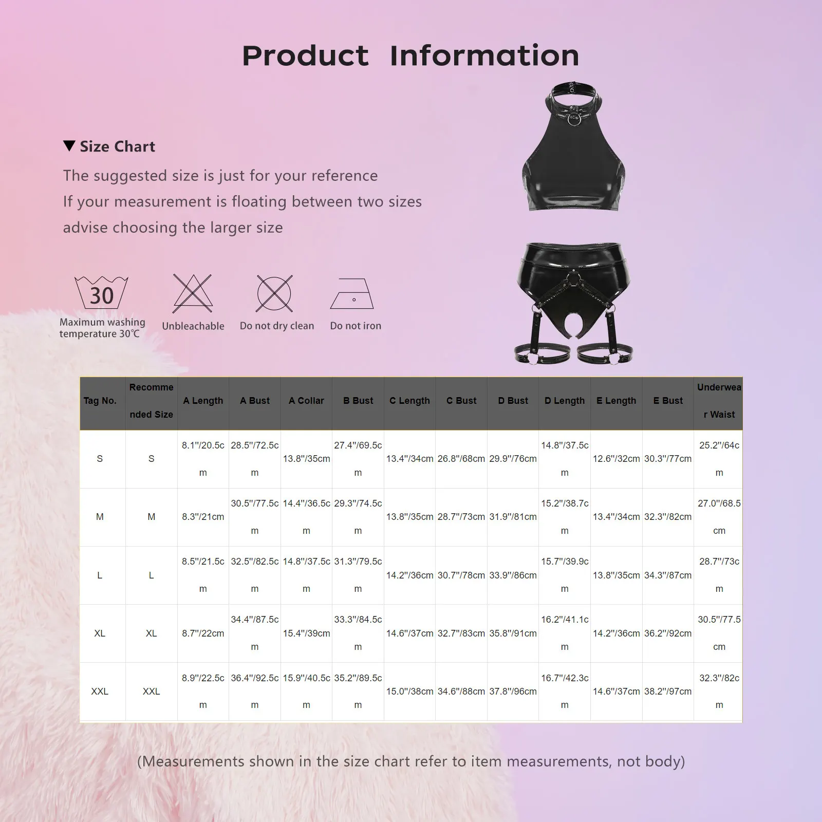 Рисунок 5 - Комплект женского нижнего белья
