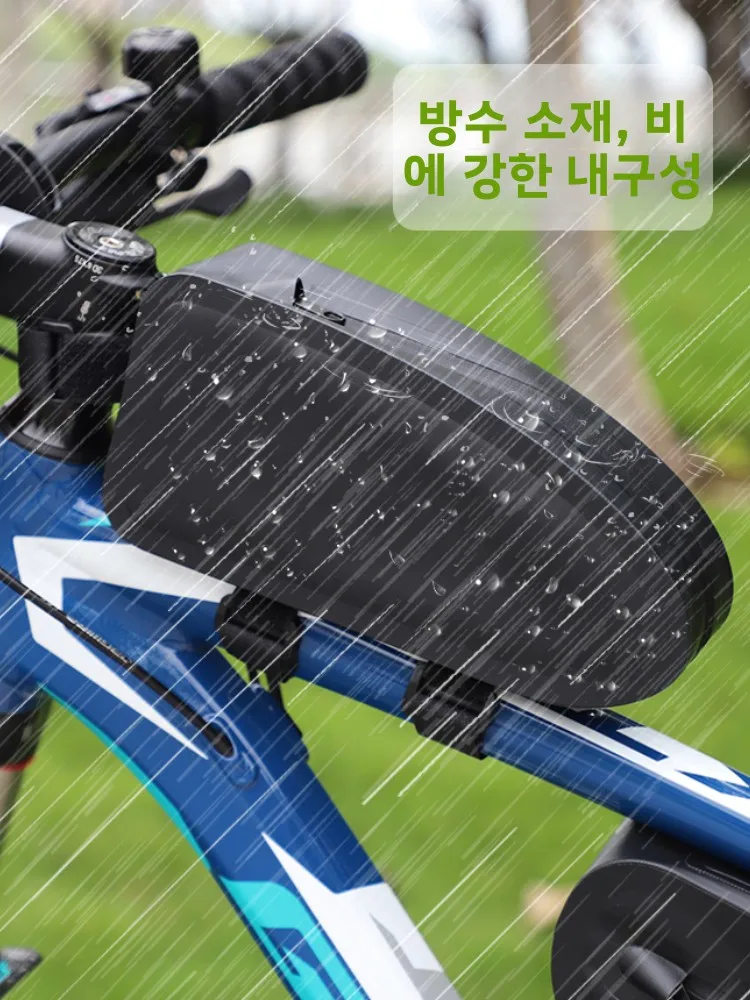 방수 자전거 프론트 빔 백 여행용 로드 바이크 헤드 튜브 퀵 릴리즈 백 휴대용 유니버설 프론트 고정 백 야외 스포츠 장비