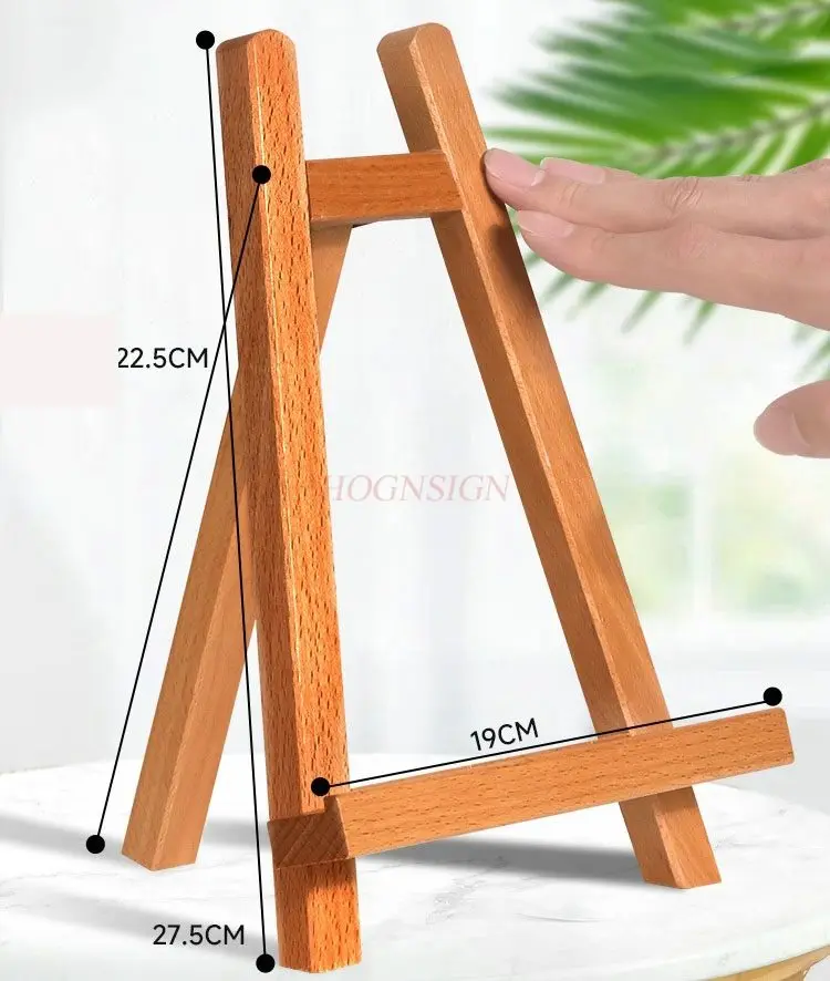 삼각형 작은 그림 스탠드 데스크탑 미니 작은 그림 프레임 디스플레이 스탠드 어린이 홈 수채화 스케치 유화 스탠드