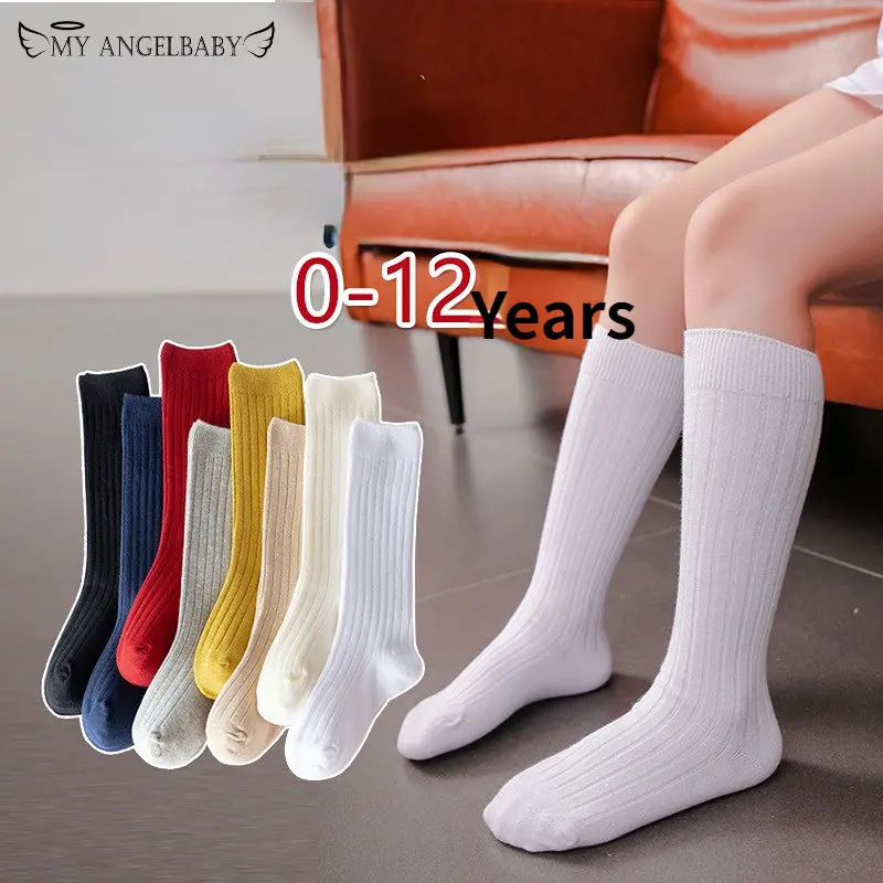 8 Colors Solid Baby Boys Girls Knee High Long Socks Cotton Breathable Stripe Soft Kids Sock Children School Uniform Socks