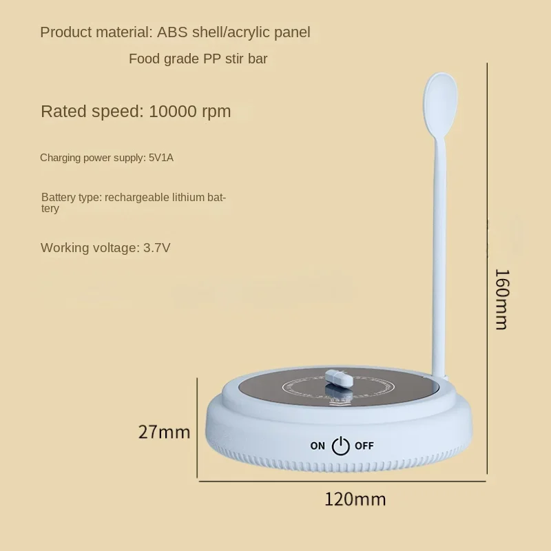 Automatic Mixing Cup Portable Electric Mixing Coffee Cup Water Cup Milk Cup USB Charging Magnetic Suspension Shaker Baby Items 2