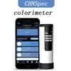 Mobile APP Colorimeter 8mm Caliber Quick Matching Color Code Suitable For Coatings, Plastics, Textiles 1