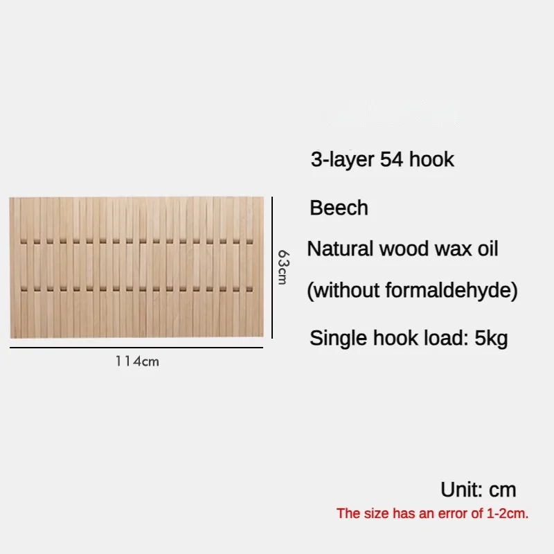 Beech 3 Layer 54Hook