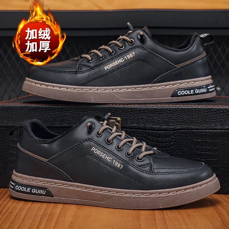 

Casual Men's Leather Shoes Non-slip Wear-resistant Sports Shoes Comfortable Flat Slip-on Warm board shoes thickened with cotton