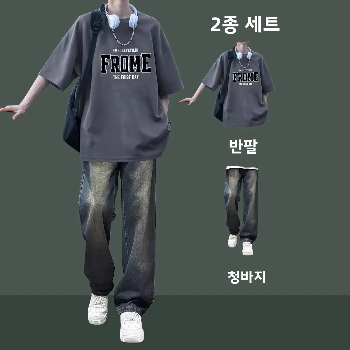 세련된 여름 캐주얼 남성복 반팔 티셔츠와 하이 스트리트 청바지 트렌디한 아메리칸 스타일 면 소재 5부 소매