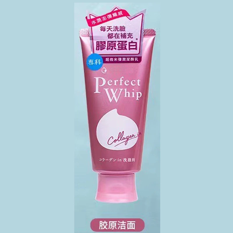 foam moisturizing cream facial cleansing with hyaluronic acid face wash pore moisturizing cleanser exfoliante facial unisex 120g facial cleanser