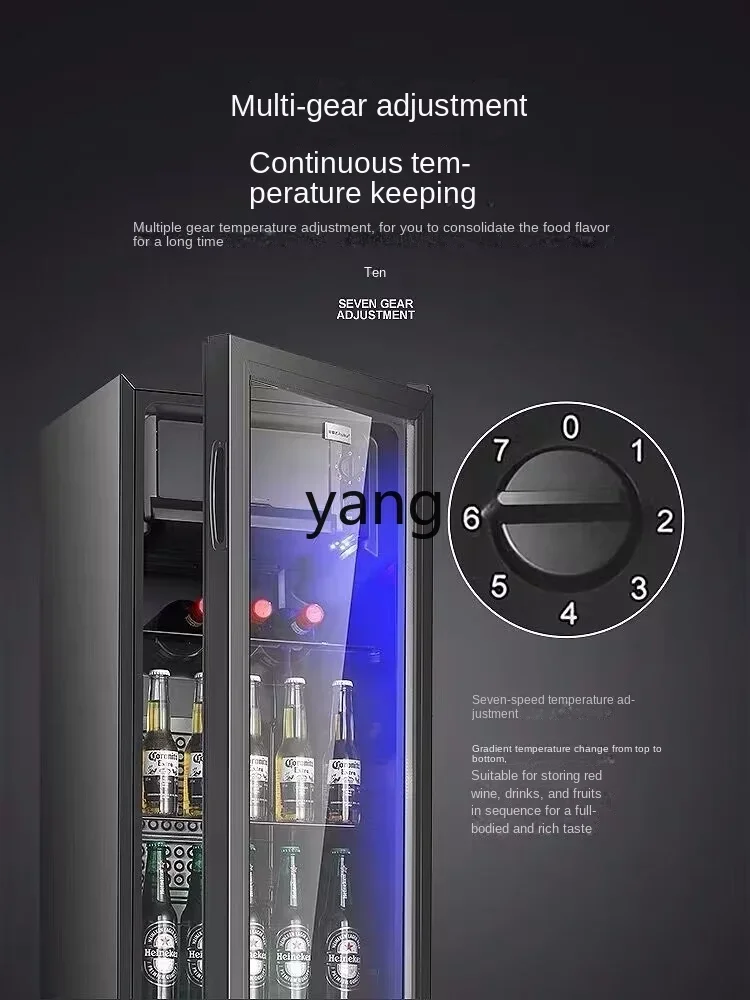 L'm'm Household Refrigerated Cabinet Small Office Refrigerator Hotel Commercial Wine Cabinet