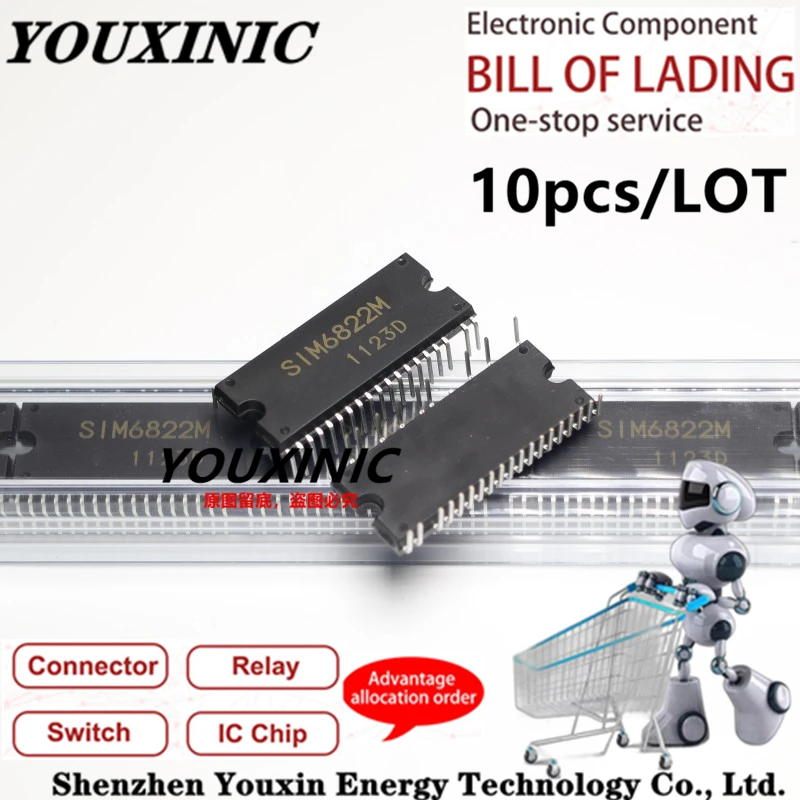 

YOUXINIC 2021+ 100% New Imported Original SIM6822M DIP-40 High Voltage 3-phase Motor Driver 400V 5A
