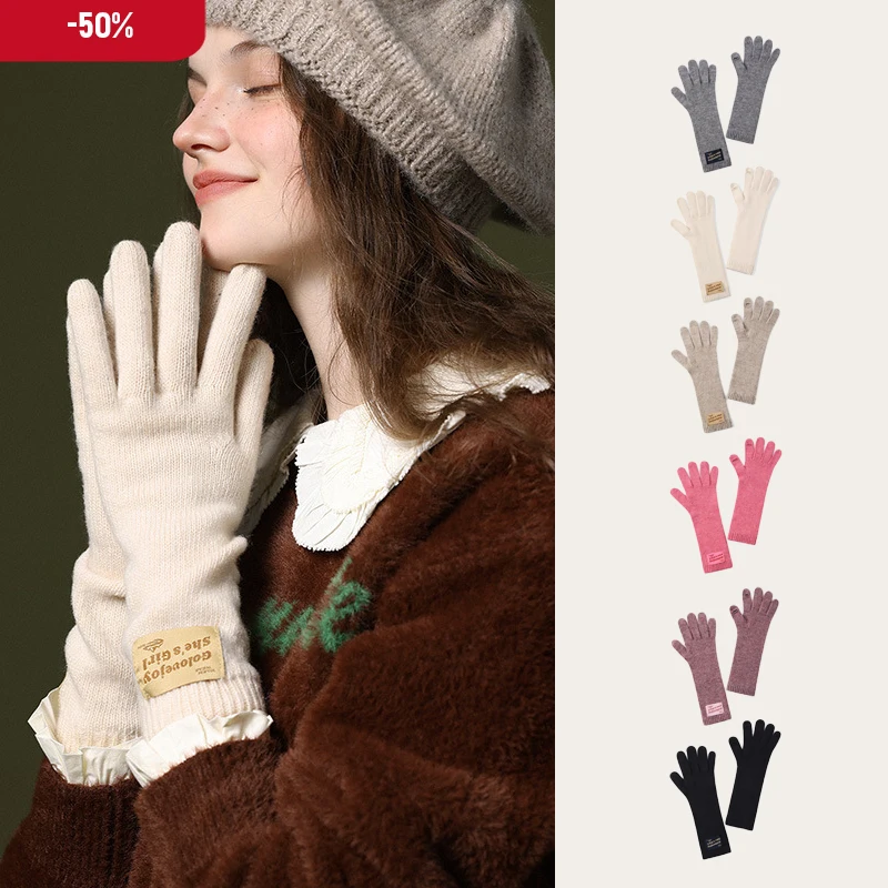 

Autumn/Winter Women's Knit Wool Gloves - Fleece-Lined, Thick, Wind/Cold Proof, Touchscreen, Extended Cuffs, Warm