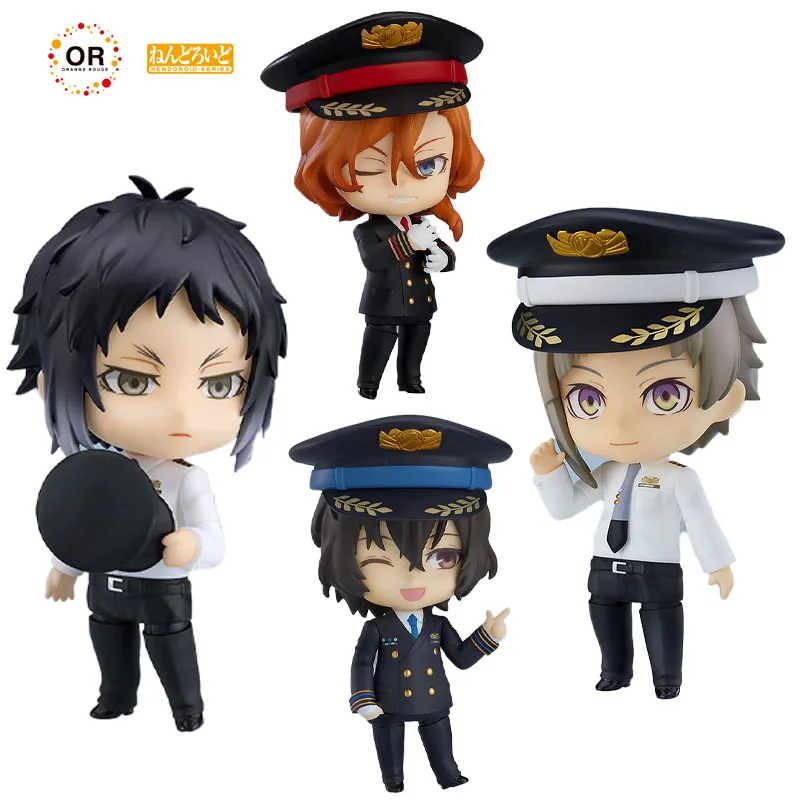 Nendoroid No. 2088 Bungo Stray Dogs: Ango Sakaguchi [GSC Online Shop  Limited Ver.]