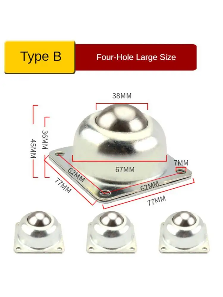 

4 Pcs/Lot Four-Hole Large Size Cattle Eye Ball Wheel Conveyor Universal Robot Hardware