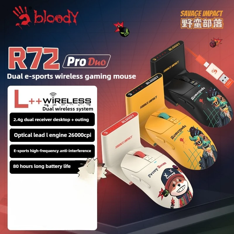 A4Tech Bloody Savage Impact R72Pro Duo Wireless Dual-model PAW3395